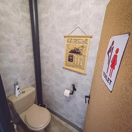 Homestay szállás Harry Potter By Carl-emilie 1 1 A 4 Pers